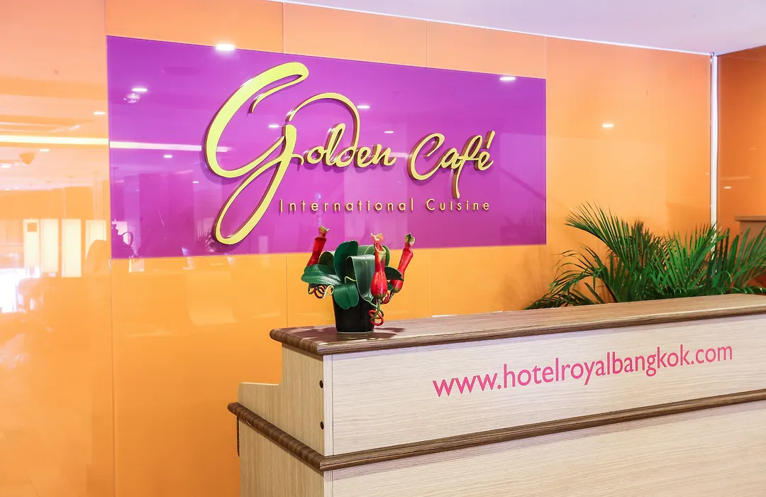 Hotel Royal Bangkok-1