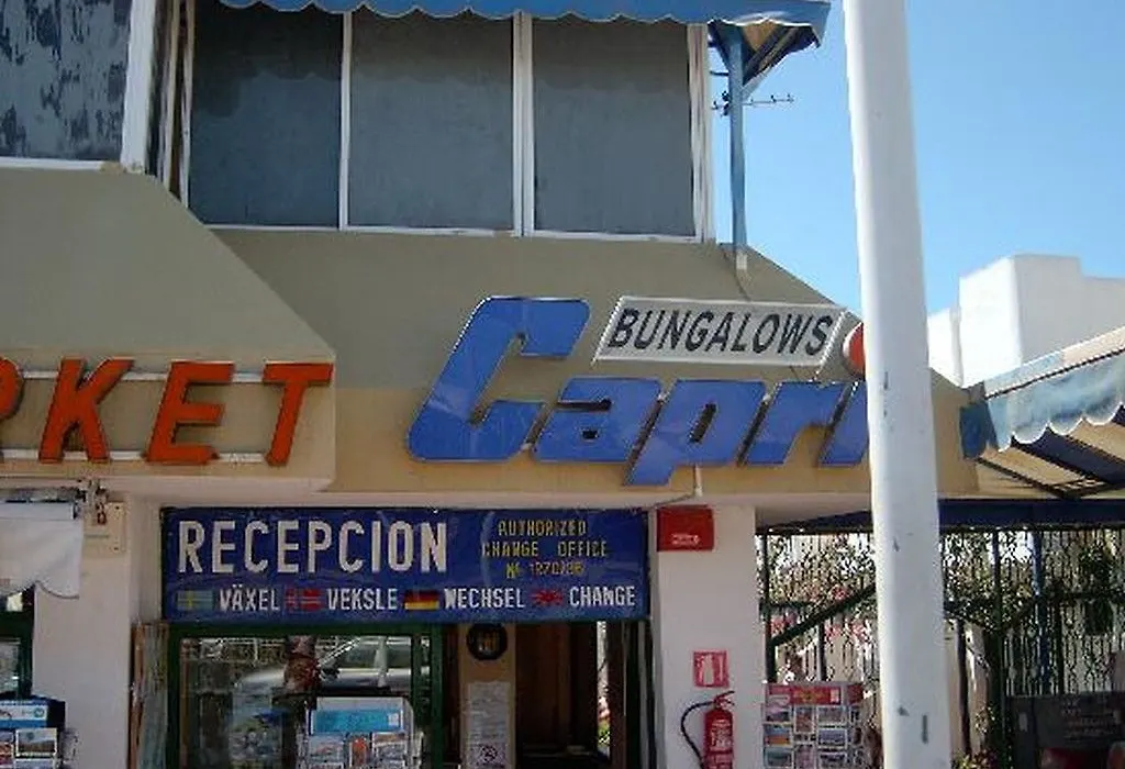 Capri-1