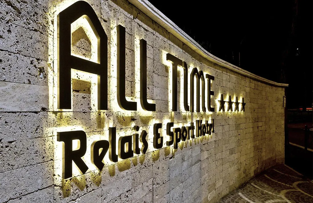 All Time Relais & Sport Hotel-1