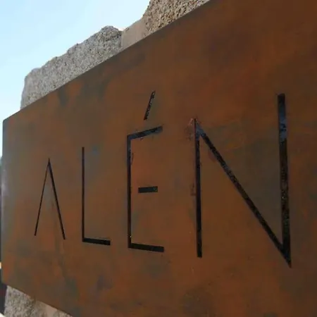 Casa dos Alén-3