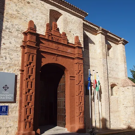 Hotel Convento Aracena&SPA-2