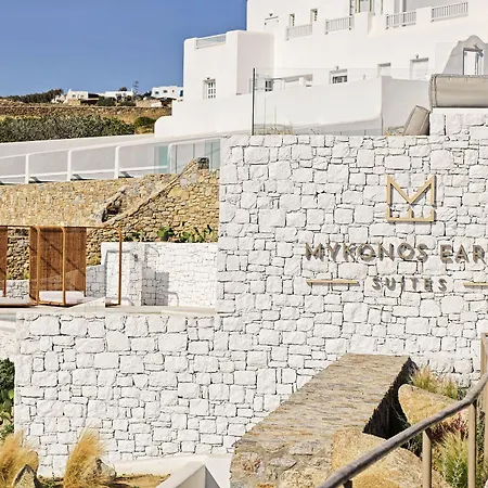 Mykonos Earth Suites (Adults Only)-2