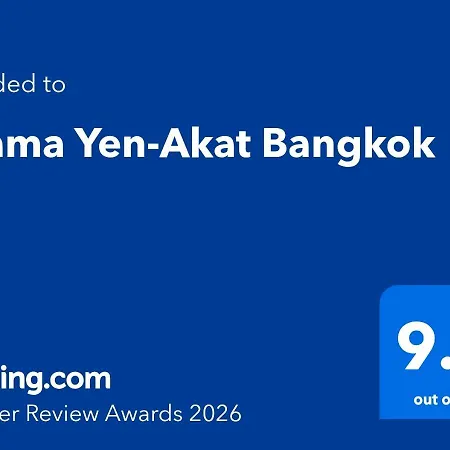 Shama Yen-Akat Bangkok-2